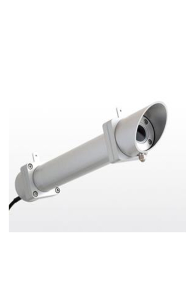 First Class Pyrheliometer